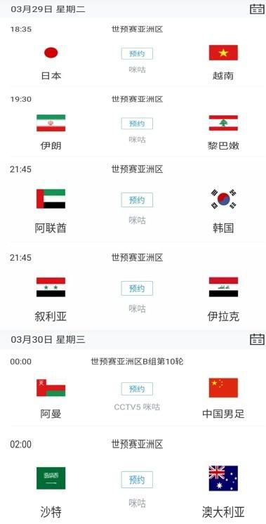 色成年激情久久综合